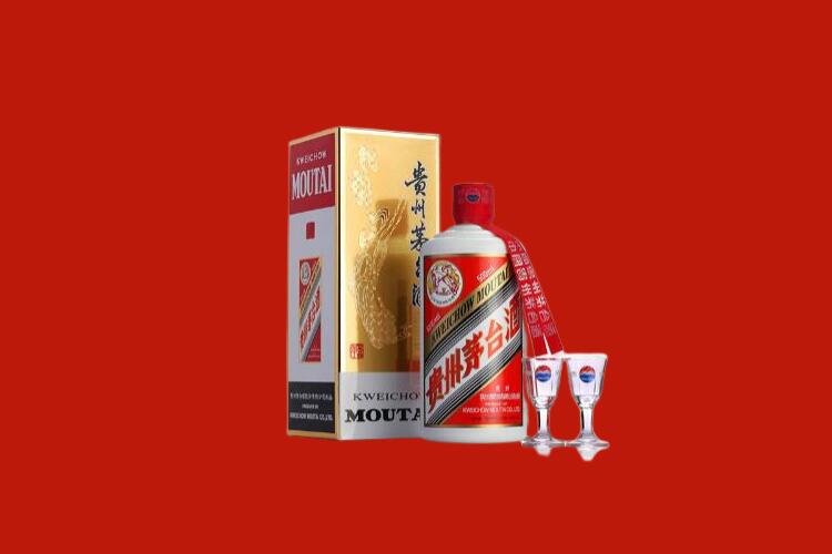 武隆回收茅台酒